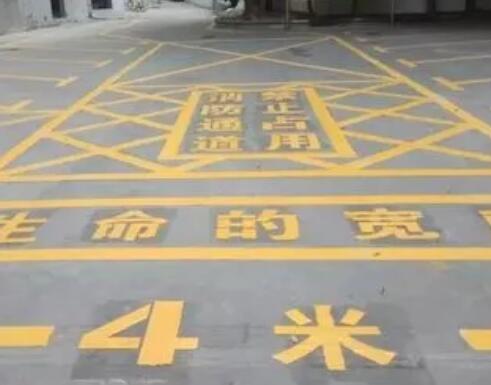 上海网格划线施工单位